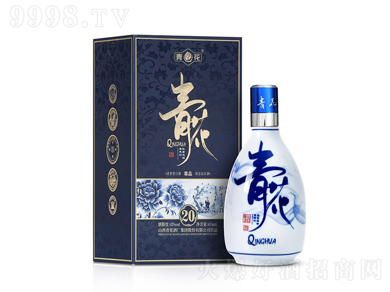 ໨Ʒ20 ͡42475ml