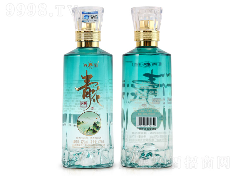 ໨N9 ͡42475ml